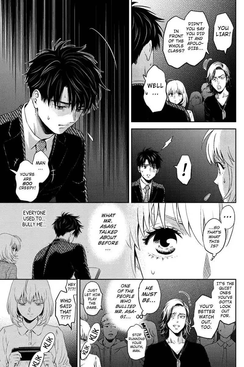 Online - The Comic Chapter 66 15